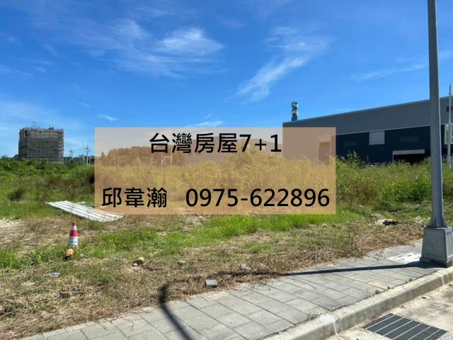 高雄廠房-0