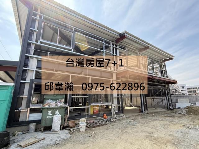 高雄廠房-0