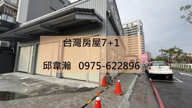 高雄廠房-0