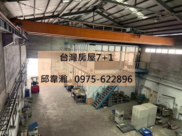 小港廠房-0