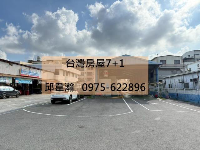 小港廠房-0