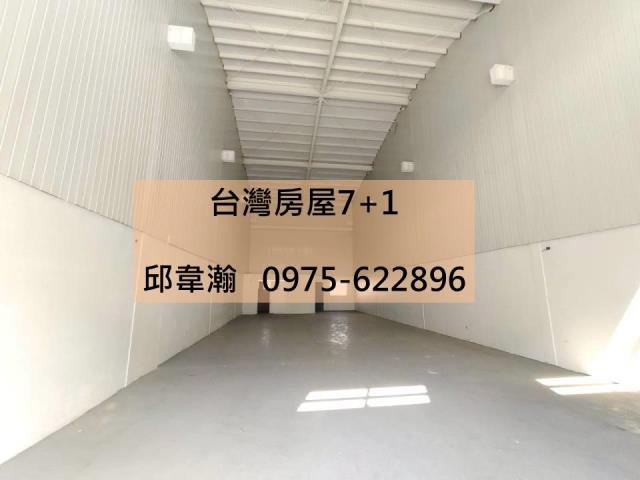 大樹廠房-0