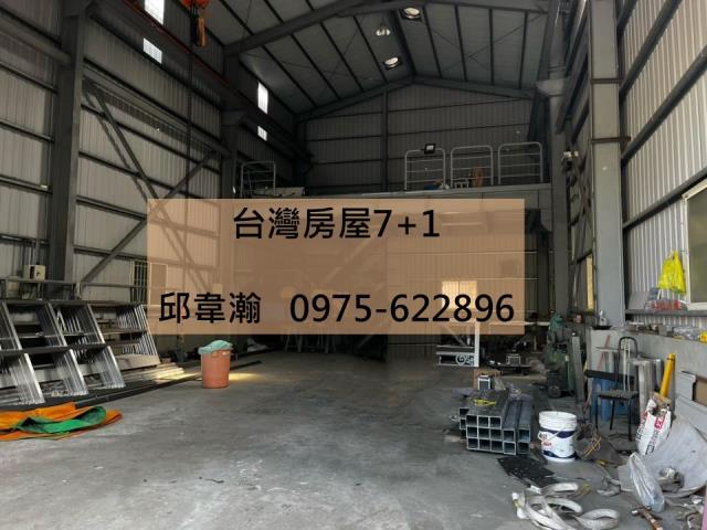 高雄大社廠房-0