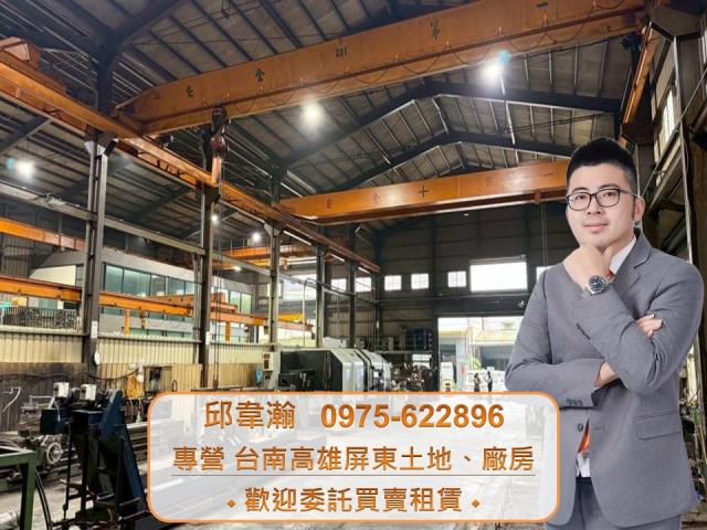 台南安南廠房-0