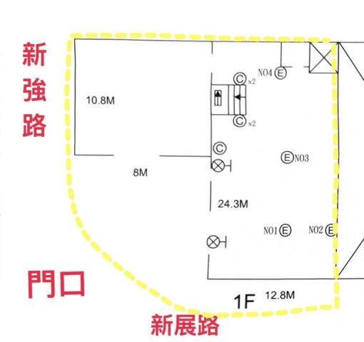 高雄廠房-3