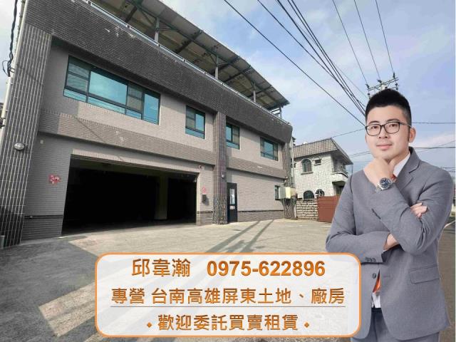 潮州別墅-0