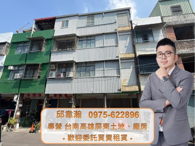 高雄林園透天-0