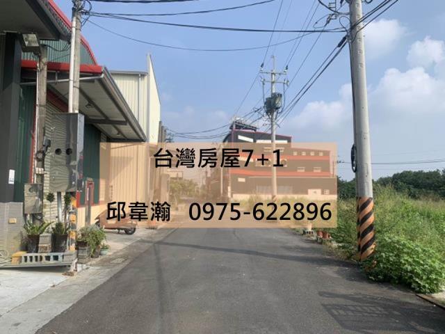 大樹農地-0