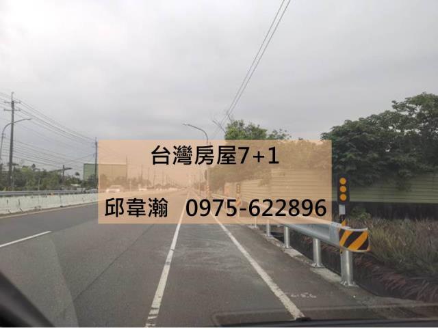 大樹農地-0
