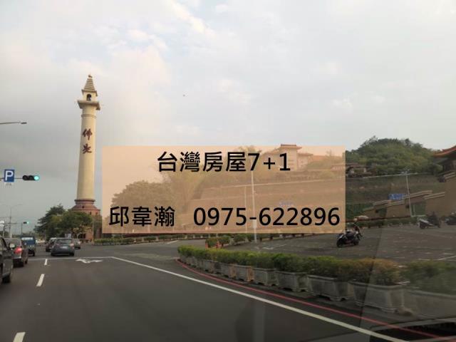 大樹建地-0