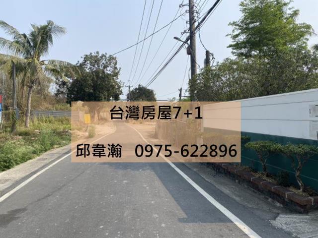 仁武農地-0