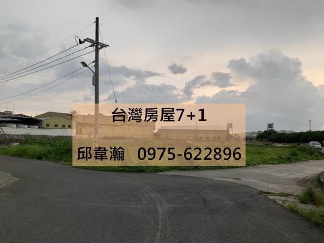 里港工業地-0