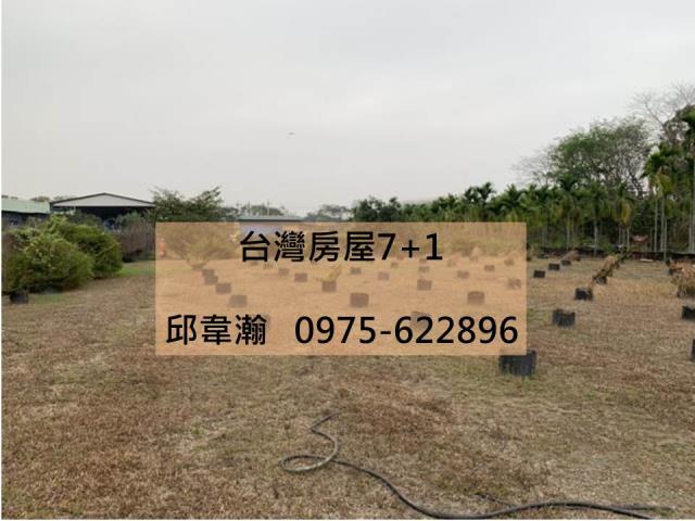 內埔農地-0