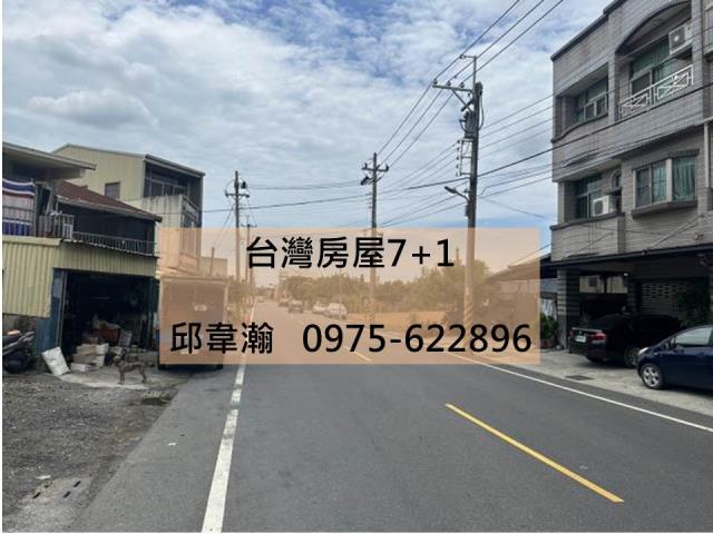 善化工業地-0