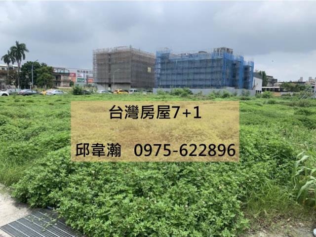 仁德工業地-0