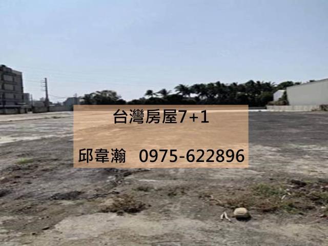 台南永康工業地-0