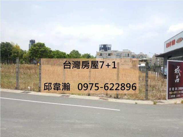 高雄仁武建地-0