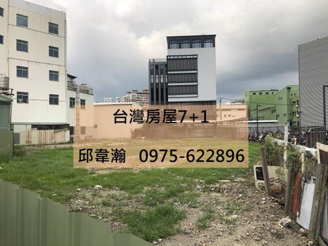 左營工業地-0