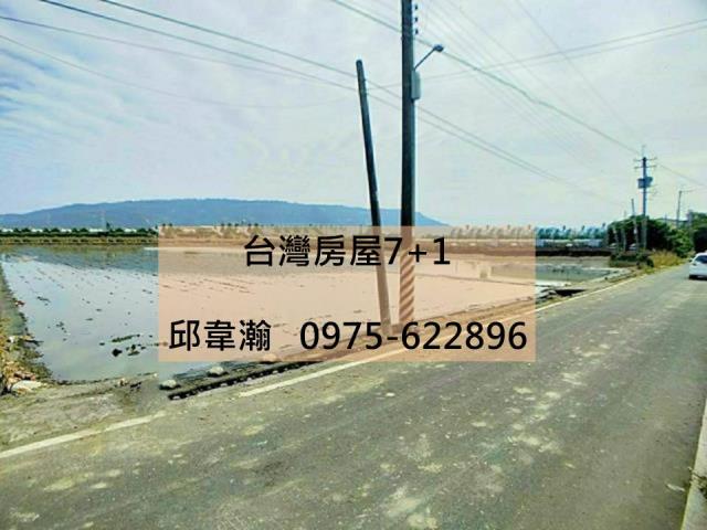 高雄農地-0