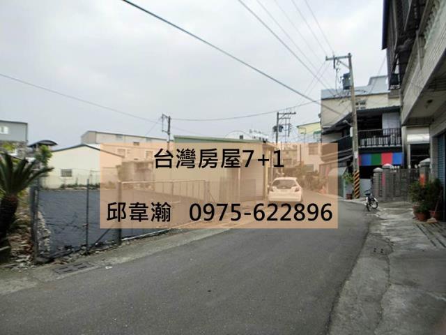 高雄建地-0