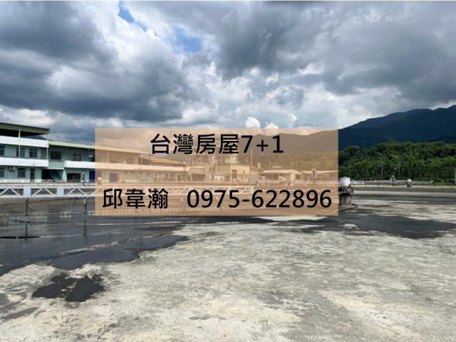 屏東工業地-0